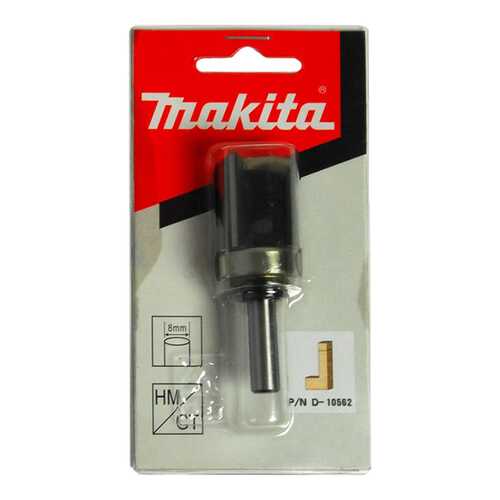 Фреза для фрезера Makita D-10562 в Аксон