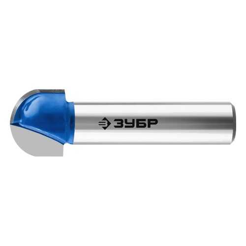 Фреза Зубр 28751-12.7-10 в Аксон