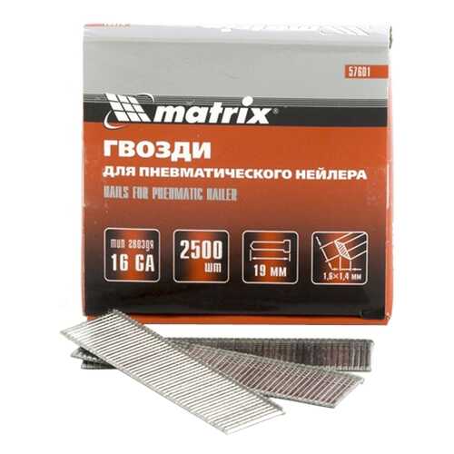 Гвозди MATRIX 16 GA для пневматического нейлера сечение 1,6х1,4, длина 19 мм, 2500 шт в Аксон