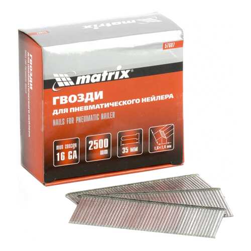 Гвозди MATRIX 16 GA для пневматического нейлера сечение 1,6х1,4, длина 35 мм, 2500 шт в Аксон