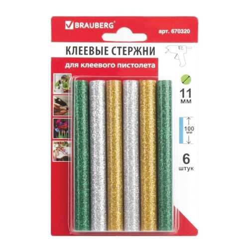 Набор Brauberg 670320 в Аксон