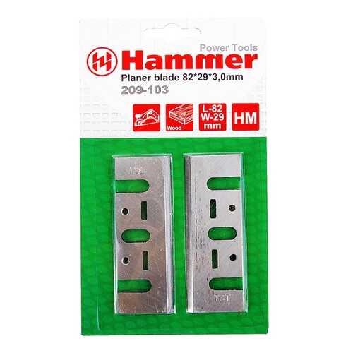 Нож для электрорубанка Hammer Flex 209-103 PB (35138) в Аксон