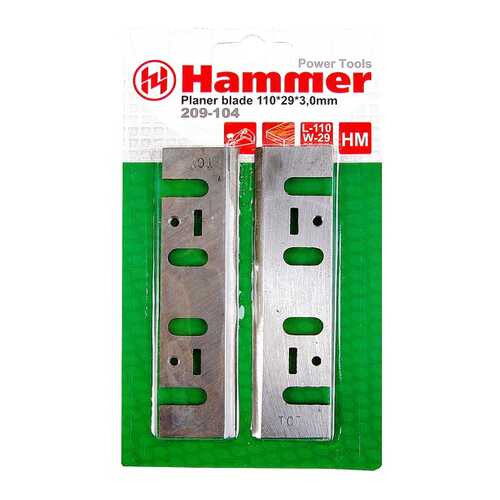 Нож для электрорубанка Hammer Flex 209-104 PB (35139) в Аксон