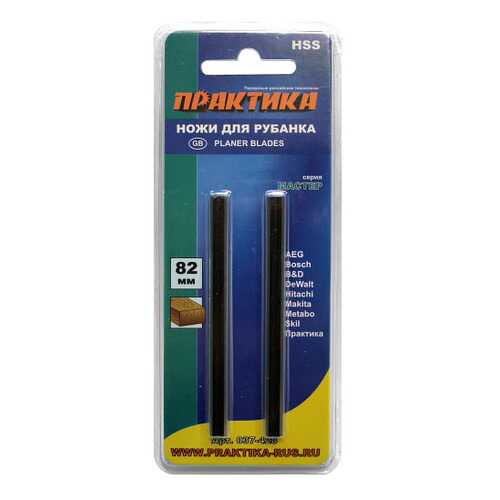 Нож для электрорубанка Практика 037-428 в Аксон