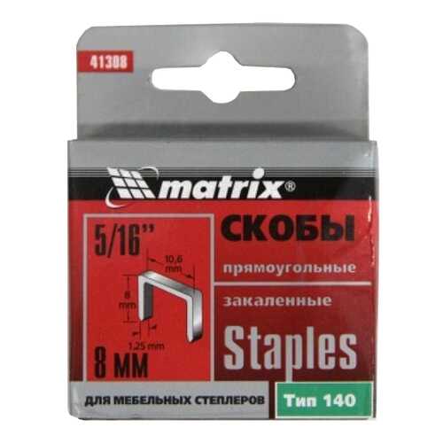 Скобы для электростеплера MATRIX 41308 в Аксон