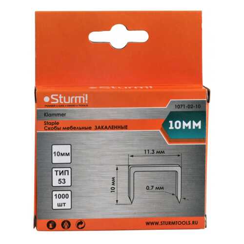 Скобы для электростеплера Sturm! 1071-02-10 в Аксон