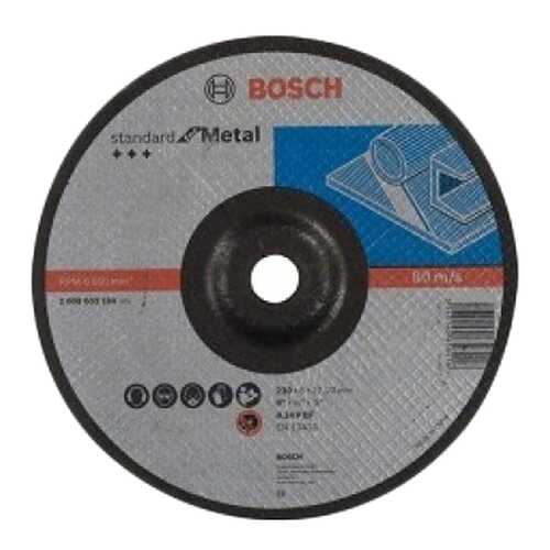 Диск абразивный шлифовальный Bosch 2608603184 в Аксон