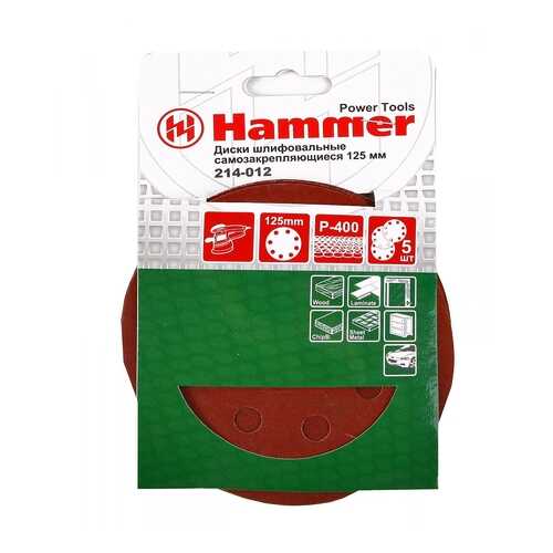 Круг шлифовальный для эксцентриковых шлифмашин Hammer Flex 214-012 (54390) в Аксон