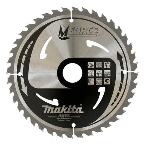 Диск Makita пильный B-31201 в Аксон