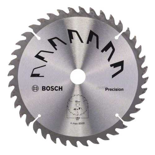 Диск пильный Bosch 184х20мм 2609256864 в Аксон