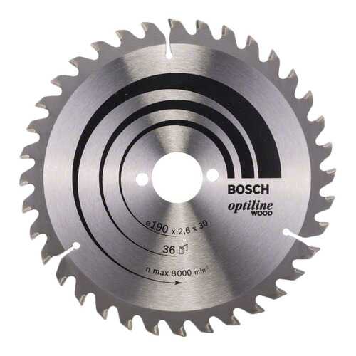 Диск пильный Bosch 190х30мм 2608640616 в Аксон