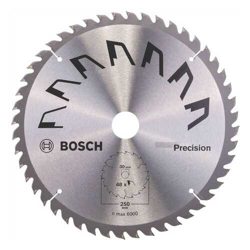 Диск пильный Bosch Precision 250x30мм 48зуб. (2609256879) в Аксон