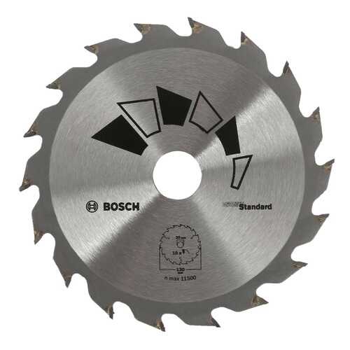 Диск пильный Bosch Standard 130x20/16мм 18зуб. (2609256802) в Аксон