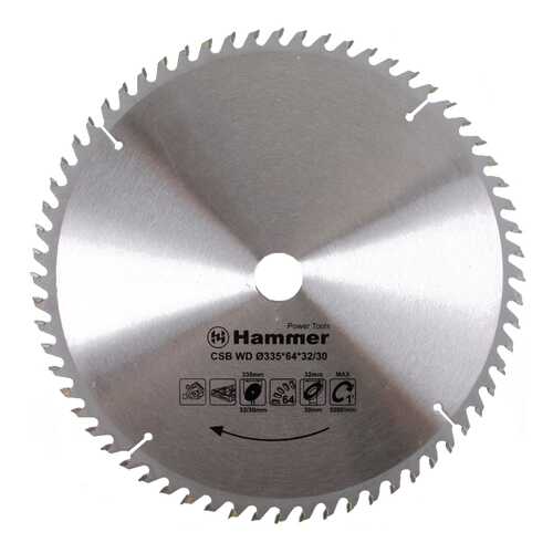 Диск пильный Hammer Flex 205-121 CSB WD 335мм*64*32/30мм по дереву 30671 в Аксон