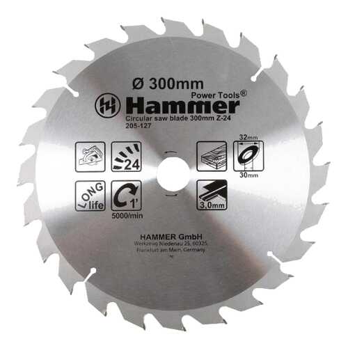 Диск пильный Hammer Flex 205-127 CSB WD 300мм*24*32/30мм по дереву 38355 в Аксон
