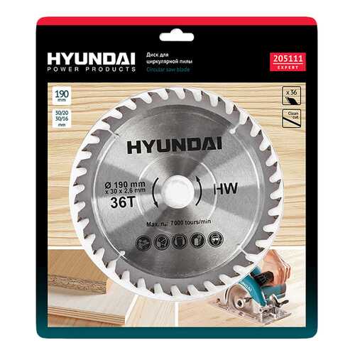 Диск пильный Hyundai D190mm 36T D30mm/20mm/16mm (25/50) 205111 в Аксон