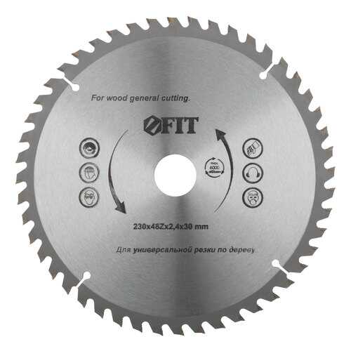 Диск пильный по дереву 230 х 30 х 48 T FIT 37757 в Аксон