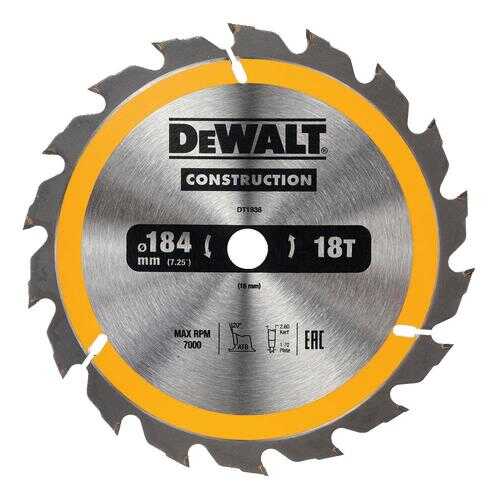 Диск пильный твердосплавный DEWALT Ф184х16мм 18зуб. (DT1938-QZ) в Аксон