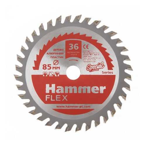 Диск пильный твердосплавный HAMMER Ф85х10мм 36зуб, (205-134) в Аксон