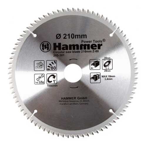 Диск по алюминию для дисковых пил Hammer Flex 205-301 CSB AL (30681) в Аксон