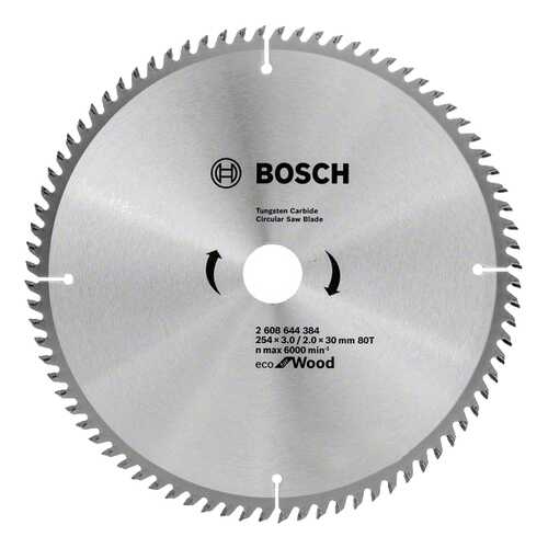 Диск по дереву Bosch ECO WO 254x30-80T 2608644384 в Аксон