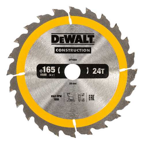 Диск по дереву для дисковых пил DeWALT DT1934-QZ в Аксон