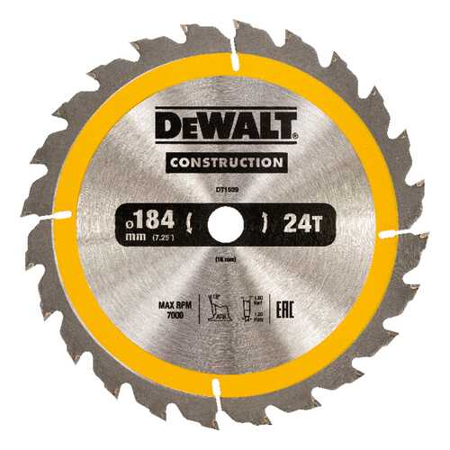 Диск по дереву для дисковых пил DeWALT DT1939-QZ в Аксон