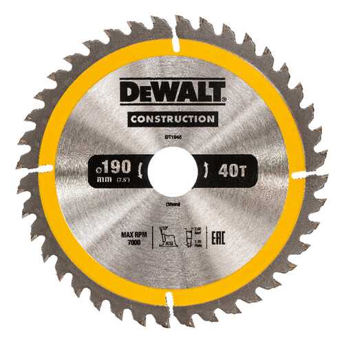 Диск по дереву для дисковых пил DeWALT DT1945-QZ в Аксон