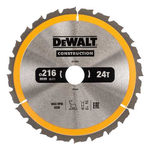 Диск по дереву для дисковых пил DeWALT DT1952-QZ в Аксон