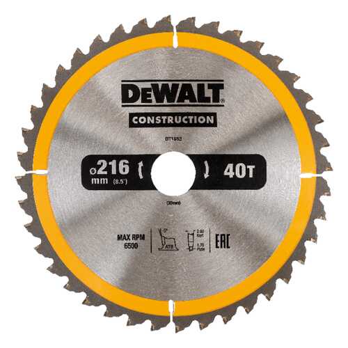 Диск по дереву для дисковых пил DeWALT DT1953-QZ в Аксон