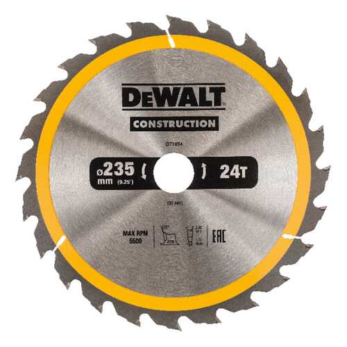 Диск по дереву для дисковых пил DeWALT DT1954-QZ в Аксон