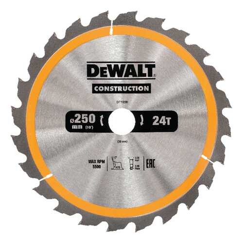 Диск по дереву для дисковых пил DeWALT DT1956-QZ в Аксон