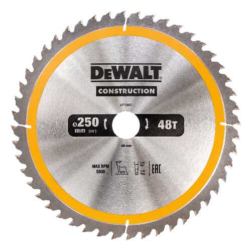 Диск по дереву для дисковых пил DeWALT DT1957-QZ в Аксон