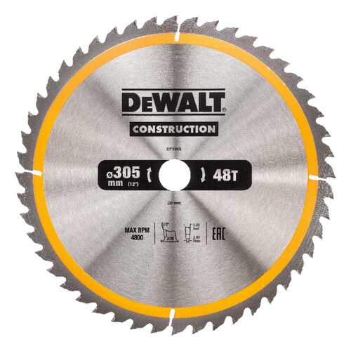 Диск по дереву для дисковых пил DeWALT DT1959-QZ в Аксон