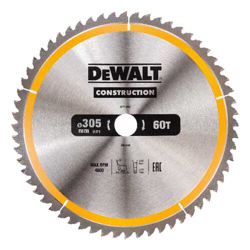 Диск по дереву для дисковых пил DeWALT DT1960-QZ в Аксон