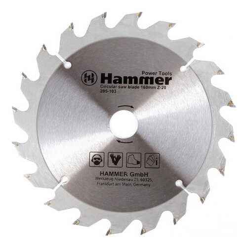 Диск по дереву для дисковых пил Hammer Flex 205-103 CSB WD (30653) в Аксон