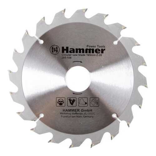 Диск по дереву для дисковых пил Hammer Flex 205-106 CSB WD (30656) в Аксон