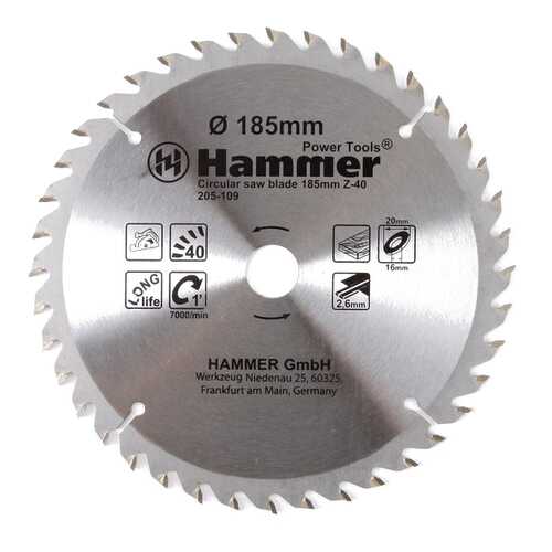 Диск по дереву для дисковых пил Hammer Flex 205-109 CSB WD (30659) в Аксон