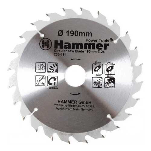 Диск по дереву для дисковых пил Hammer Flex 205-111 CSB WD (30661) в Аксон