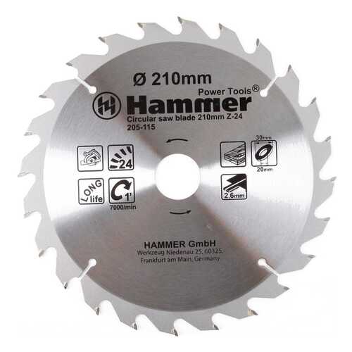 Диск по дереву для дисковых пил Hammer Flex 205-115 CSB WD (30665) в Аксон