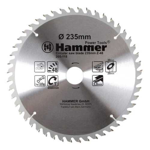 Диск по дереву для дисковых пил Hammer Flex 205-118 CSB WD (30668) в Аксон