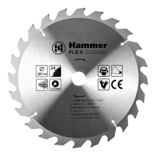 Диск по дереву для дисковых пил Hammer Flex 205-131 CSB WD (316753) в Аксон