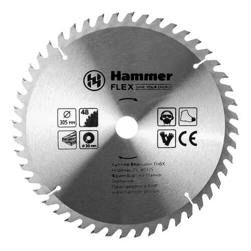 Диск по дереву для дисковых пил Hammer Flex 205-132 CSB WD (316754) в Аксон