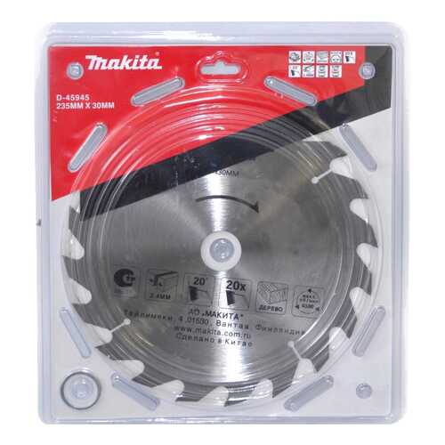 Отрезной диск Makita пильный D-45945 в Аксон