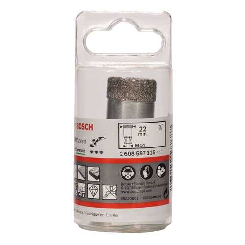 Алмазная коронка Bosch 22мм DRY SPEED 2608587116 в Аксон