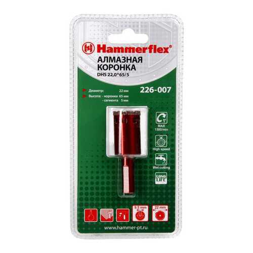 Алмазная коронка по керамограниту/стеклу Hammer Flex 226-007 (58970) в Аксон