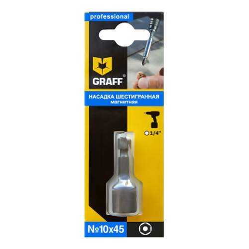 Бита GRAFF HEX10 45мм (GBN01045) в Аксон