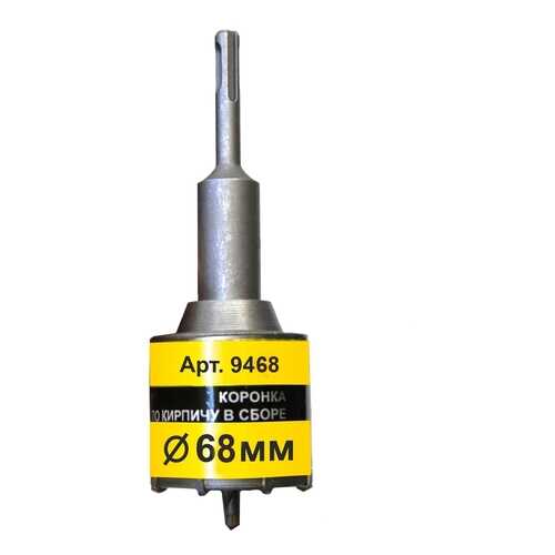 Коронка Энкор Ф68х50мм SDS+ 9468 в Аксон