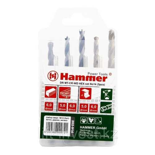 Набор сверл Hammer 202-914 DR набор No14 37082 в Аксон