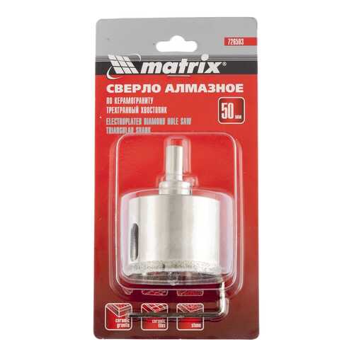 Сверло алмазное MATRIX 50 х 67 мм 726503 в Аксон